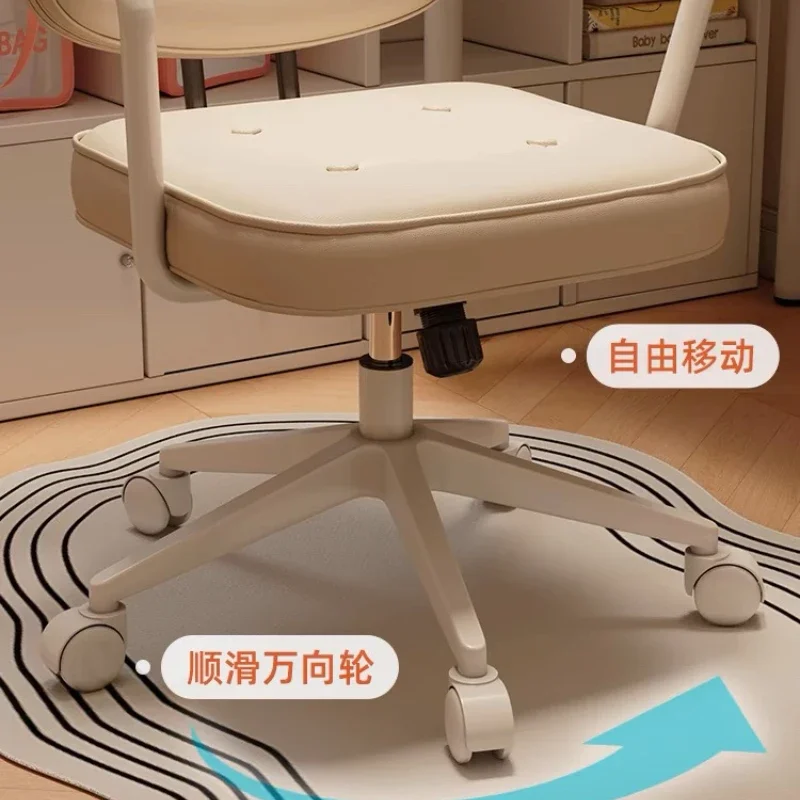 Усовершенствованный стул для встреч, кухонный стул, деревянные стулья, игровой геймер, комод на колесиках для ПК, удобный офис, дешевая регулируемая по высоте