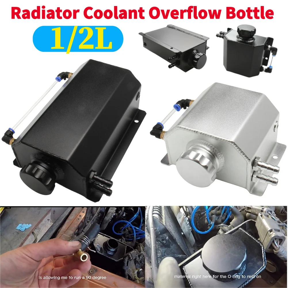 1L/2L Car Radiator Coolant Overflow Bottle Universal Aluminum Alloy Radiator Overflow Coolant Can Polished Reservoir Auto Parts