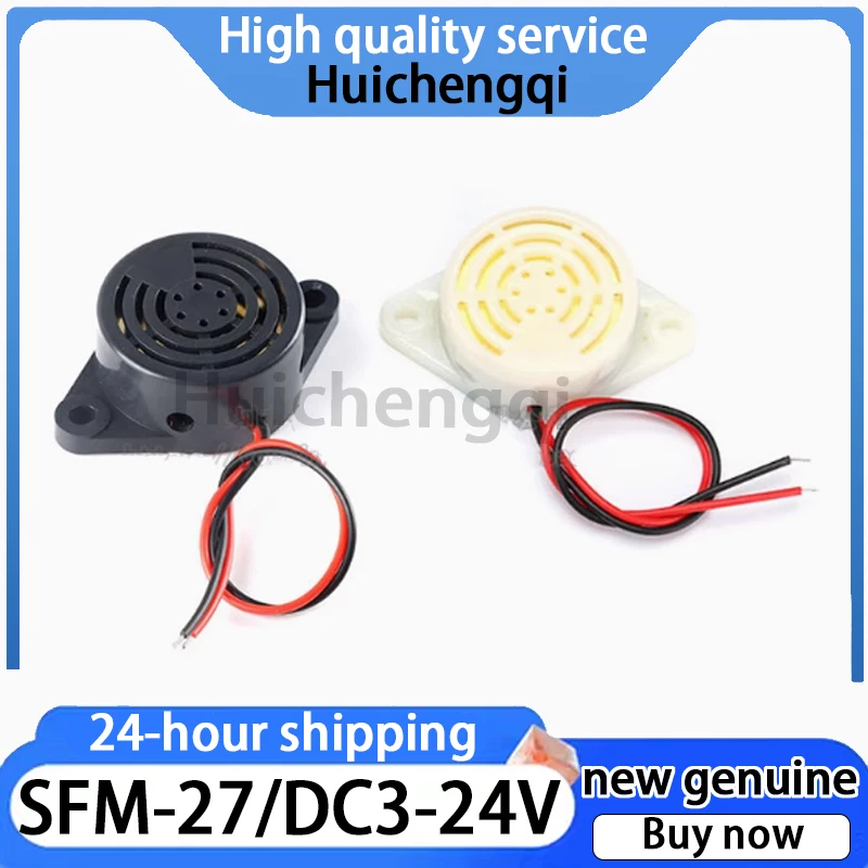 2PCS High Decibel A… - image