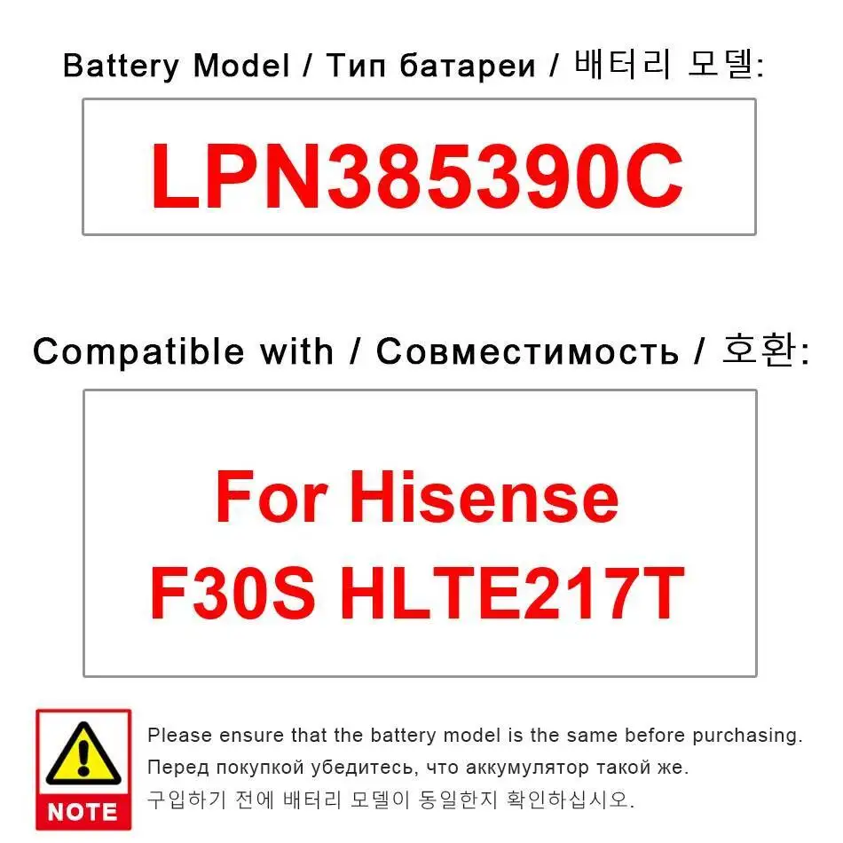 

4010Mah For Hisense F30S HLTE217T Mobile Phone Battery LPN385390C Fast Charging Lightweight