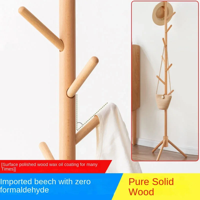 

Solid Beech Wood Furniture Hanger Floor Bedroom Standing Coat Rack Room Vertical Simple Household Clothes Wardrobes Rod