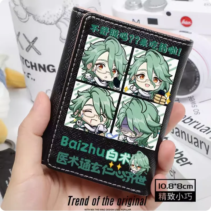 Anime Genshin Impact Baizhu Fashion Wallet PU Purse Card Coin Hasp Money Bag Cosplay Gift B114