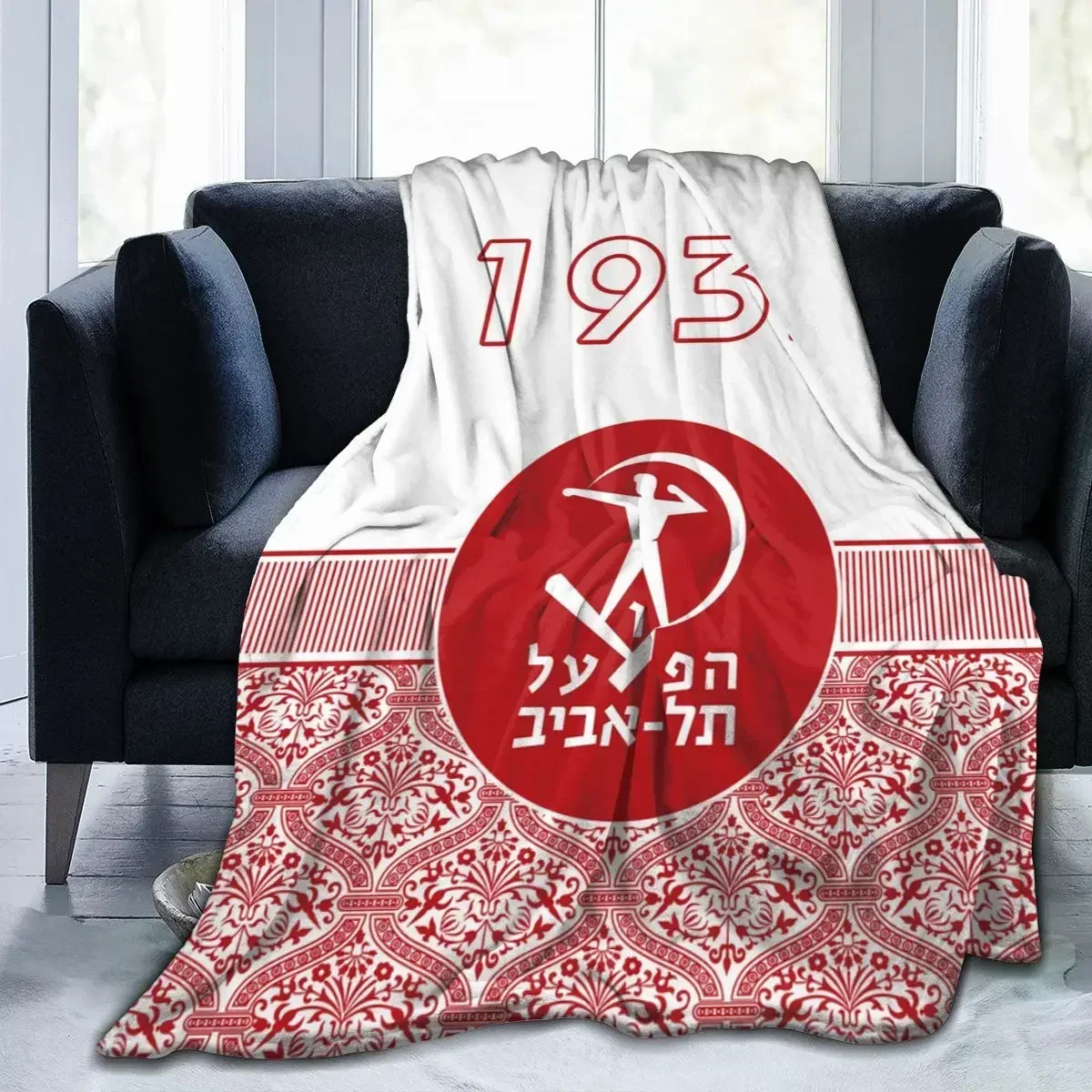 

Hapoel Tel Aviv Bc All Season Fleece Blanket Throw Ultra Soft Flannel Blanket Digital Printed Premium Fluffy Microfiber Fleece