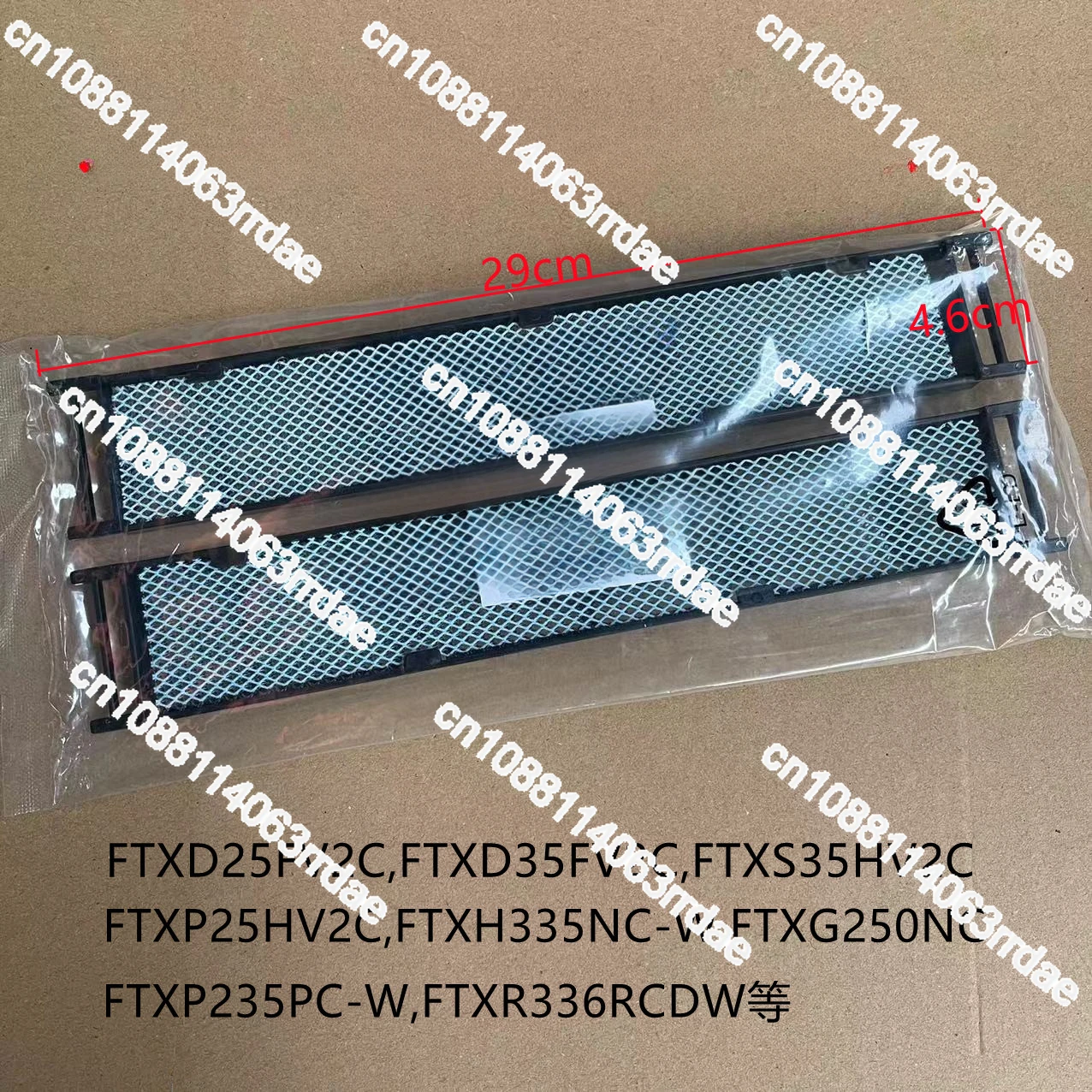 Air Conditioner on-hook Filter UP-titanium Filter Photocatalyst FTXD FTXS FTXH35FV2 Photocatalyst