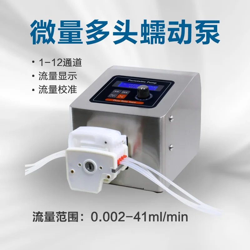 BT 100-1 L flow peristaltic pump, laboratory high-precision fine chemical wastewater treatment environmental protection pump