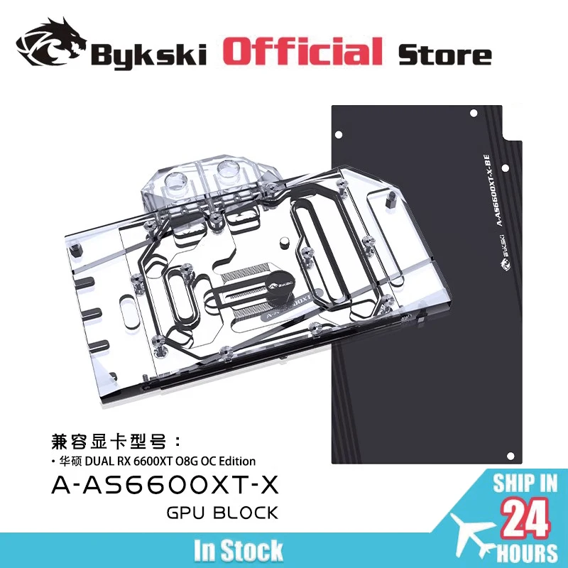 Bykski Gpu Water Bl…