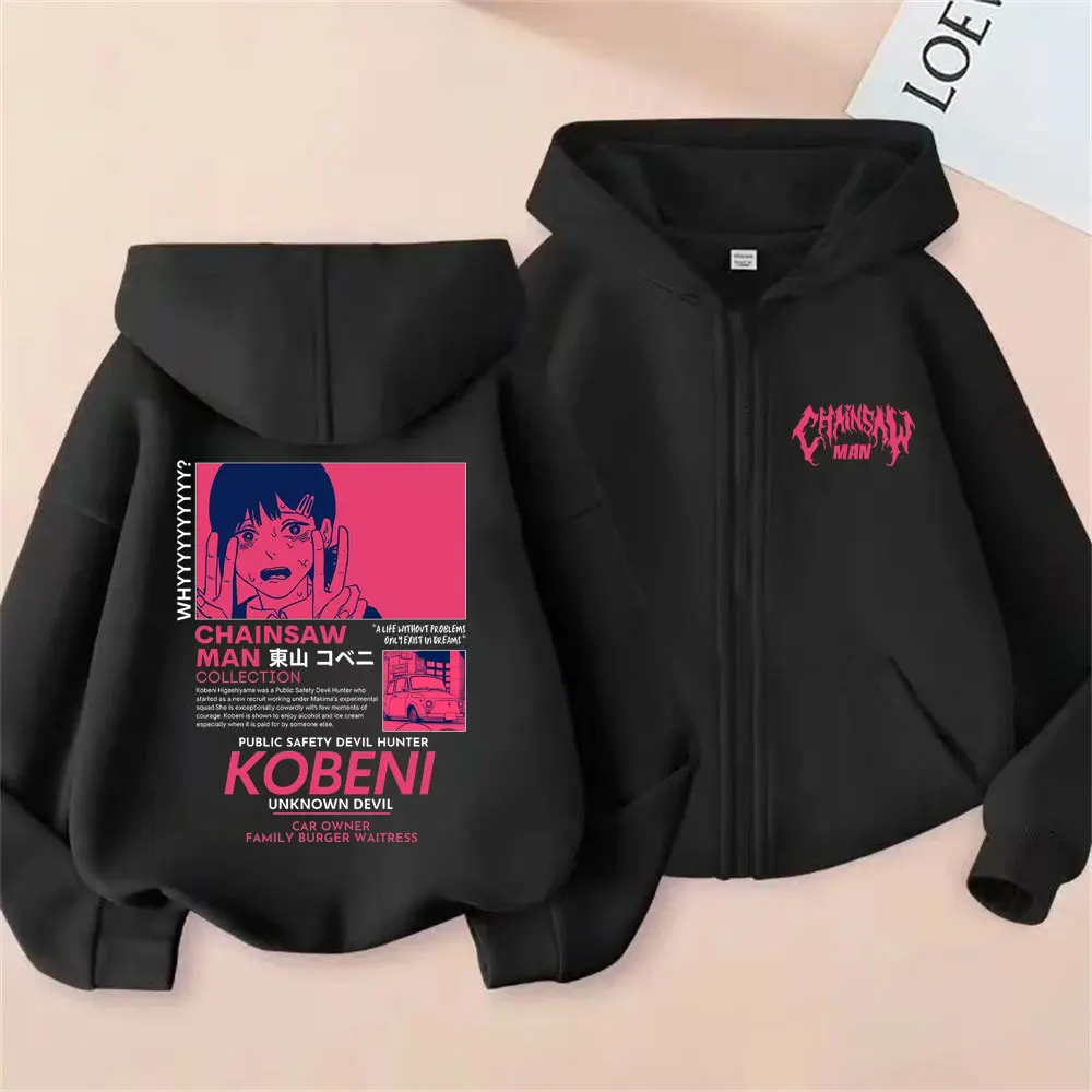

Anime Chainsaw Man Kobeni Double Sided Print Zipper Hoodie Men Women Manga Casual Zip Up Jacket Male Vintage Fleece Sweatshirt