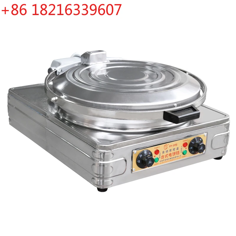

Electric Pancake Machine Baking Pan Crepe Pot Commercial Desktop Baking Oven Machine Double-Sided Heating Pancake Pot