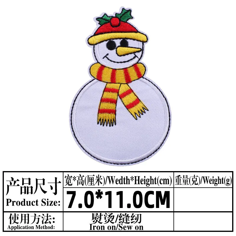 New Christmas Patches on Clothes Cartoon Christmas Tree Snowman Bells Elk Santa Claus Iron on Embroidered Patches for Clothing