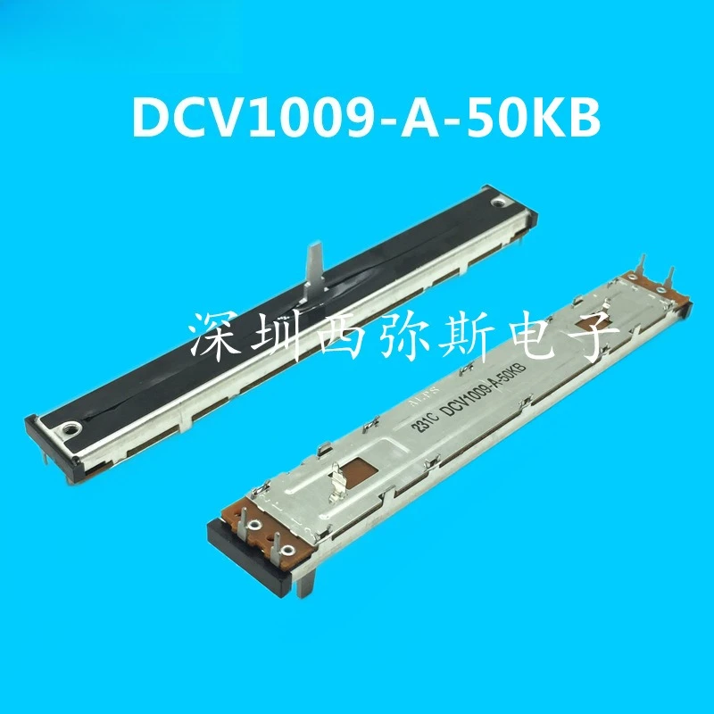 DCV1009-A-50KB CDJ800 800MK2 CDJ900 900NEUXS Disc Player BPM Speed Lever 4 Pin Potentiometer