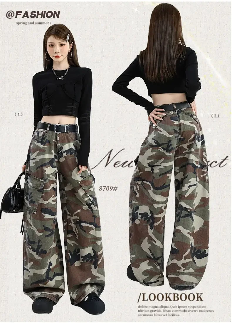 جينز نسائي، خصر عالي، نحيف، ساق مستقيمة، بنطال واسع الساق، طراز أمريكي قديم، بنطال فضفاض مناسب