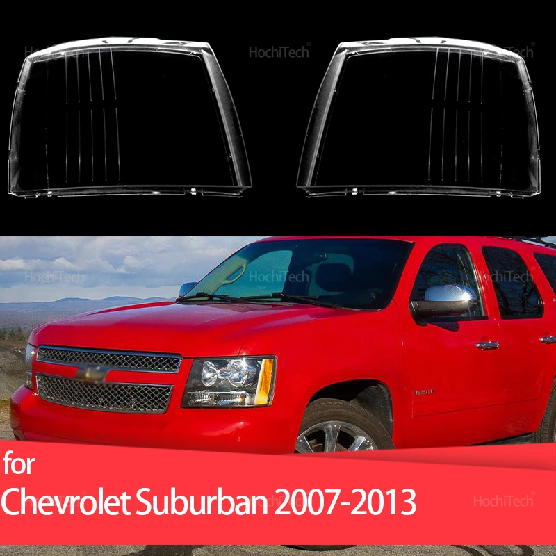 

Для Chevrolet Suburban GMC Yukon XL 10-го поколения 2007-2012 2013 Прозрачный стеклянный кожух фары, крышка фары, абажур