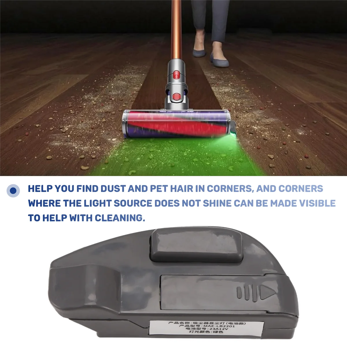 Wyświetlacz kurzu do odkurzacza Lampa LED do czyszczenia ukrytego kurzu, akcesoria do odkurzaczy do sierści zwierząt domowych ShopBAAN