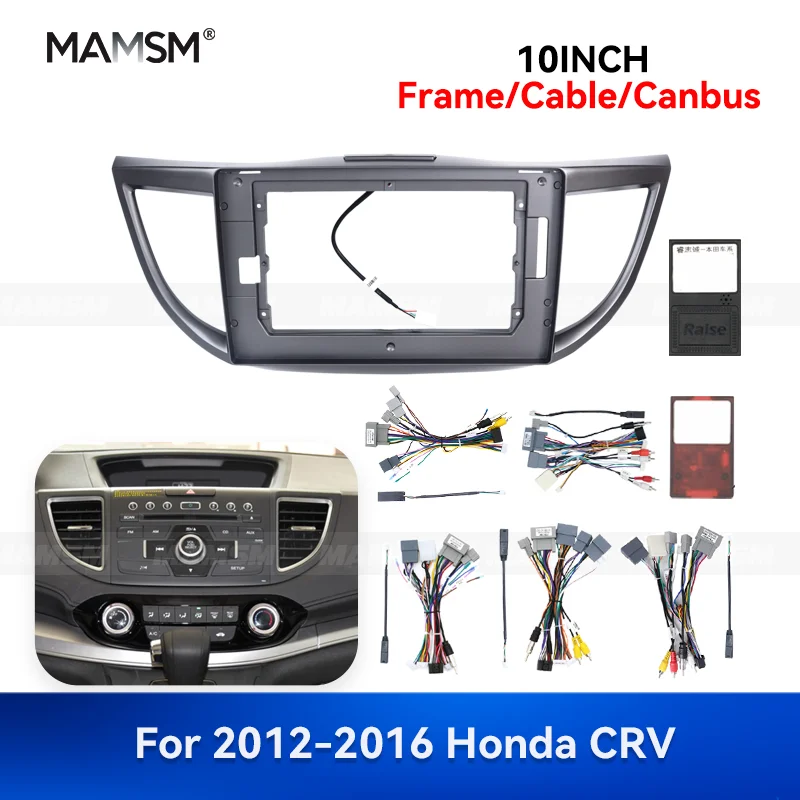 Mamsm 10 Inch For 2…