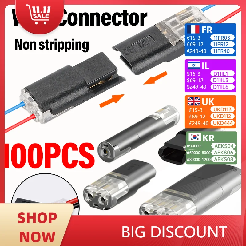 Connecteur de fil électrique, dénudage gratuit, connecteurs de câbles rapides, Interconnexion double ligne, connecteur de Terminal automobile détachable