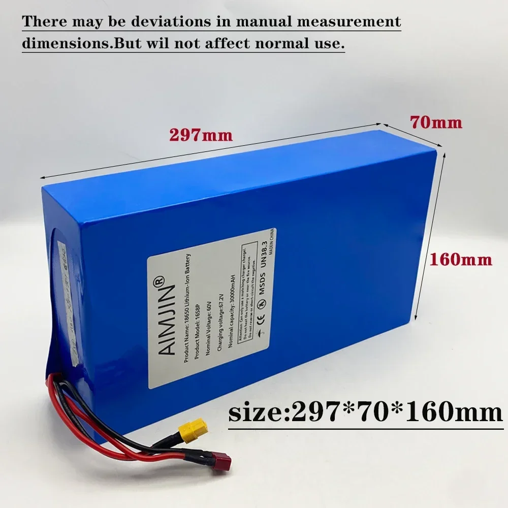 high-power 16S8P battery pack 60V battery 3000mAh  2000W 67.2V lithium battery with built-in BMS