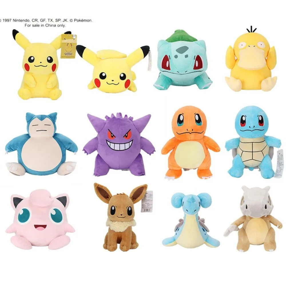 

Cute Anime Cartoons Plush Toy Stuffed Soft Stuffed Doll Wonderful Dolls Soft Kawaii Toys Birthday Gifts Boys Girls