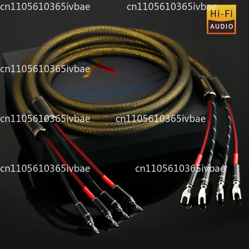 Pair Audiophile Pure Silver Speaker Cable 2m HiFi Audio Amplifier Loudspeaker Wire Carbon Fiber Y To Banana Plug