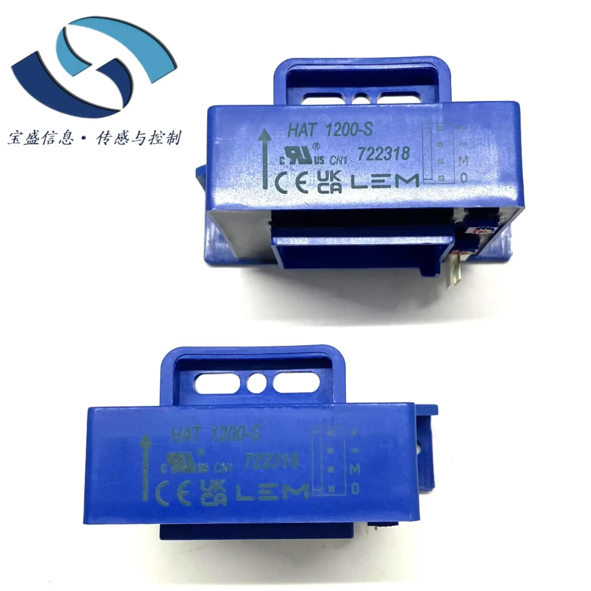 2025 HAT1200-S Lem/…