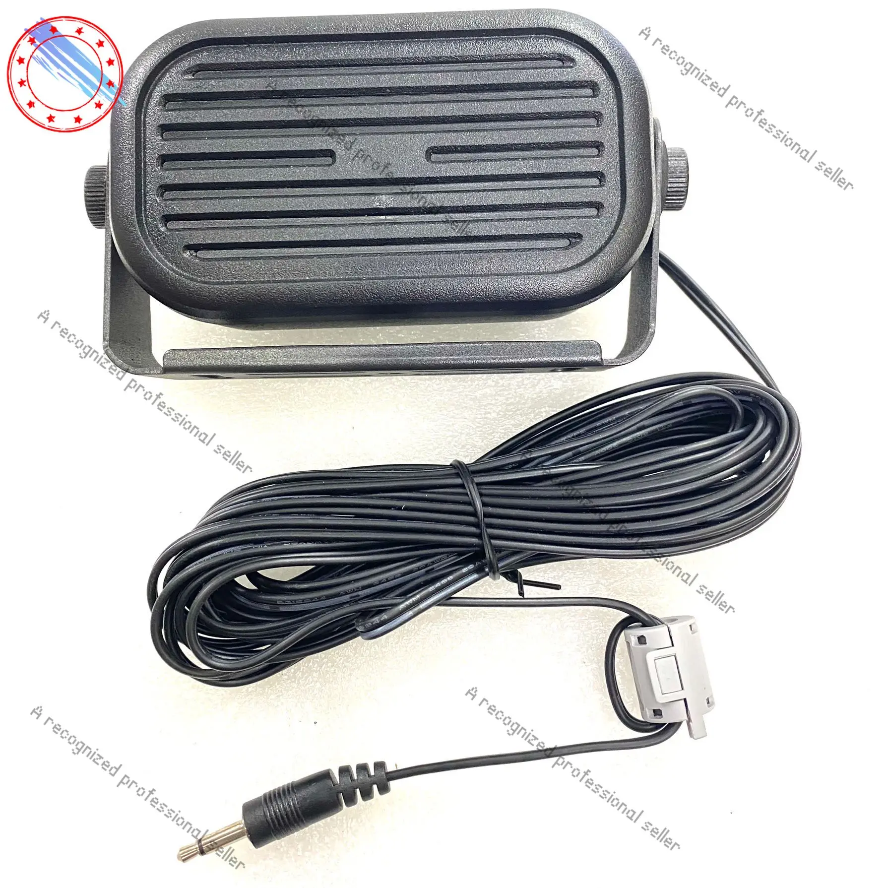 

Speaker External SP-35 for car radio, external speaker IC-2730, ID-5100, 3-meter cable for car radio