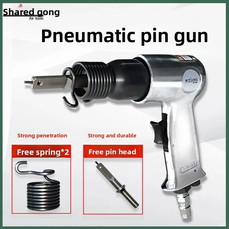 Gongkong Pistola pneumatica a perno Sistema di porte e finestre in lega di alluminio Telaio centrale Perno di giunzione Strumento pneumatico Tipo 150