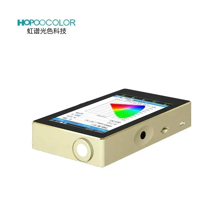 OHSP350IR 380nm-1050nm IR NIR Spectrometer for Lighting  Spectrum Analysis Testing Laboratory Equipment