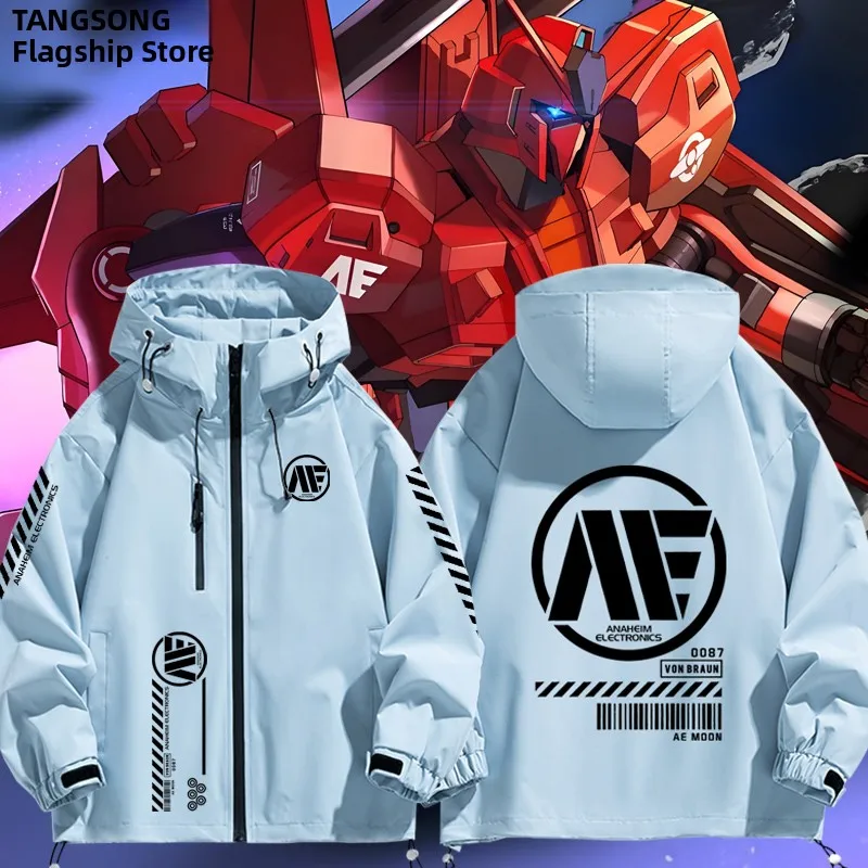 

Мужская куртка Death Merchant Anheim Electronics: ветрозащитная, из полиэфирного волокна, с длинными рукавами, капюшоном и застежкой-молнией