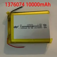 1-5PCS High Qulity 1376074 3.7V 10000mAh Lithium Polymer Batteries Lipo Li-Po for Toy Power Bank GPS Laptop Camping Lights Diy