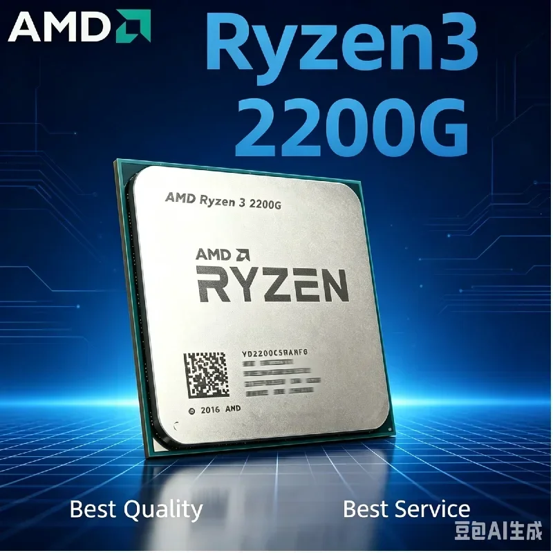 amd製-中古-ryzen-3-2200g-r3-2200g-35ghz-zen-14nm-クアッドコア-クアッドスレッド-cpu-yd2200c5m4mfb-ソケット-am4-在庫あり