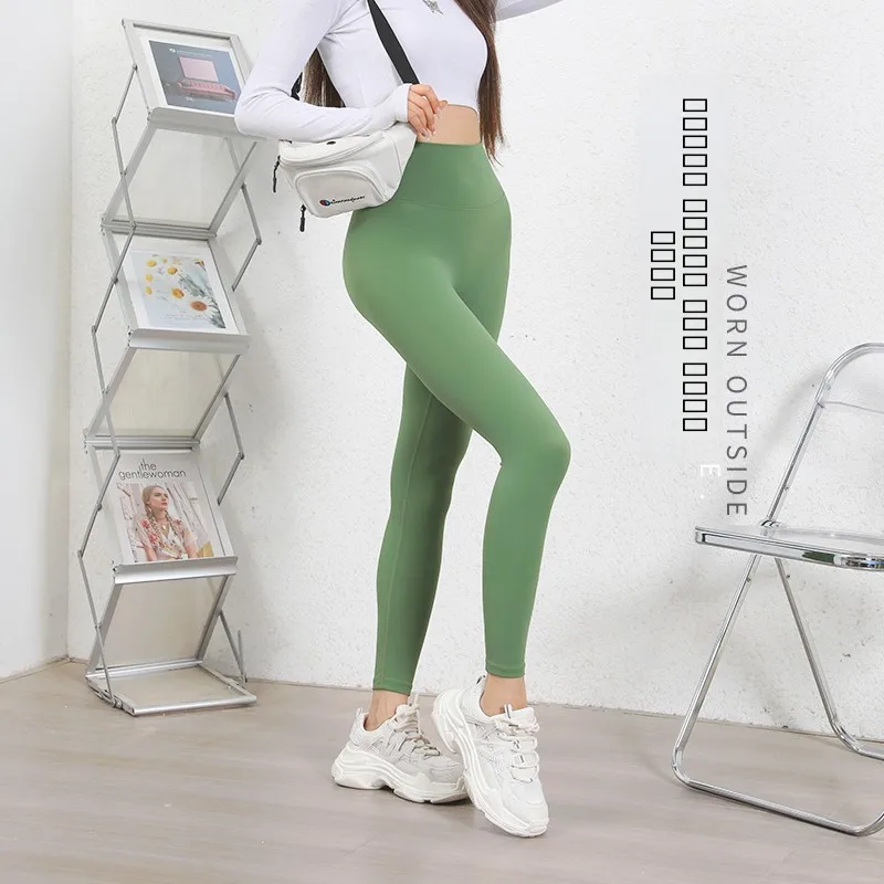 Calças de Yoga Nude Feel Femininas de Cintura Alta com Efeito Levanta Bumbum, Camada Base, Cores Vibrantes, para Uso Externo, Calças de Nove Pontos para Fitness