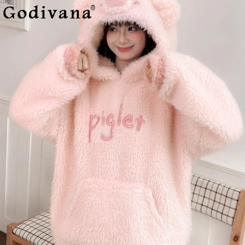 

Women New Design Embroidered Sweatshirt Sweet Cute Hooded Fleece Sweatershirts Female Winter Japanese Style Lolita Hoodies