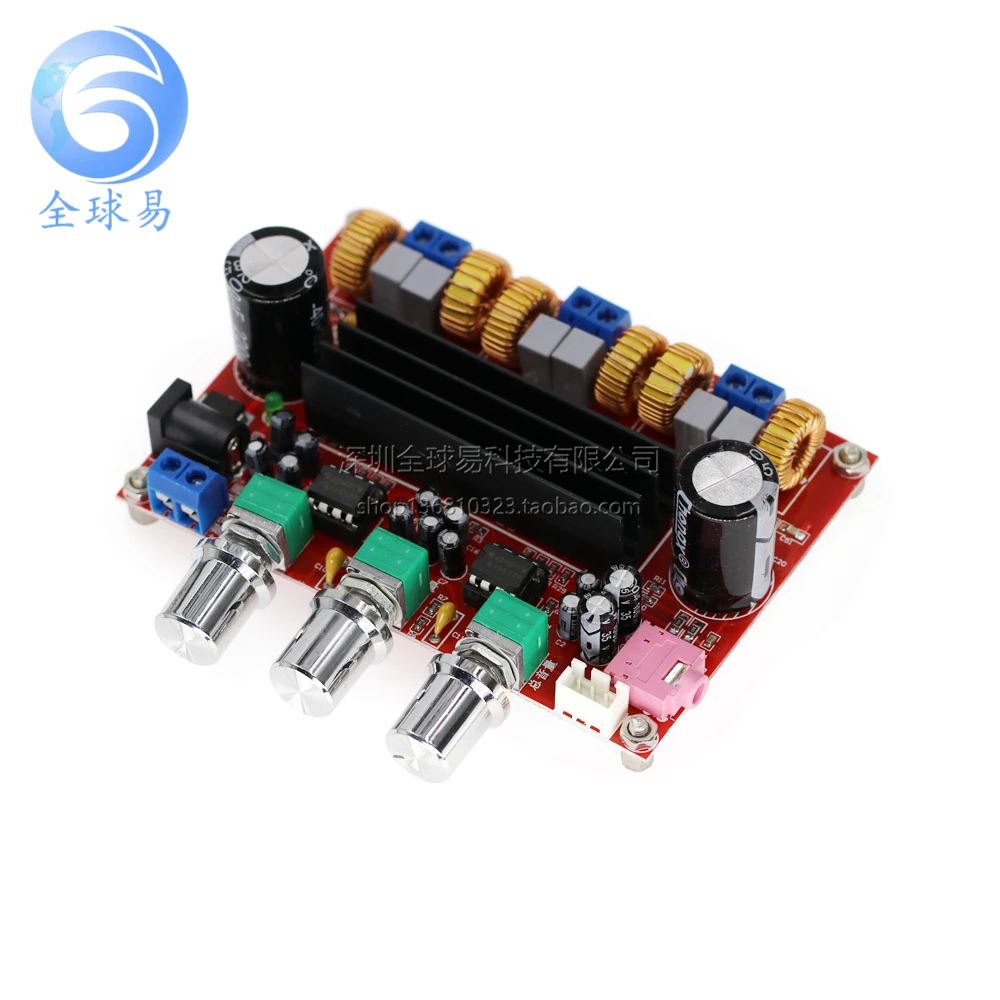 Xh-m139 2.1 Channel digital amplifier board 12v-24v Wide voltage Tpa3116d2 2*50w+100w