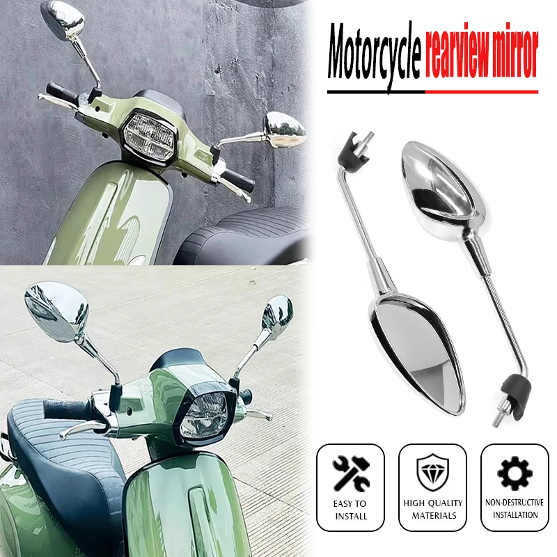 

Правое зеркало заднего вида для мотоцикла, хромированное для Vespa Sprint 50 125 150 2014-2022, светоотражающее зеркало заднего вида