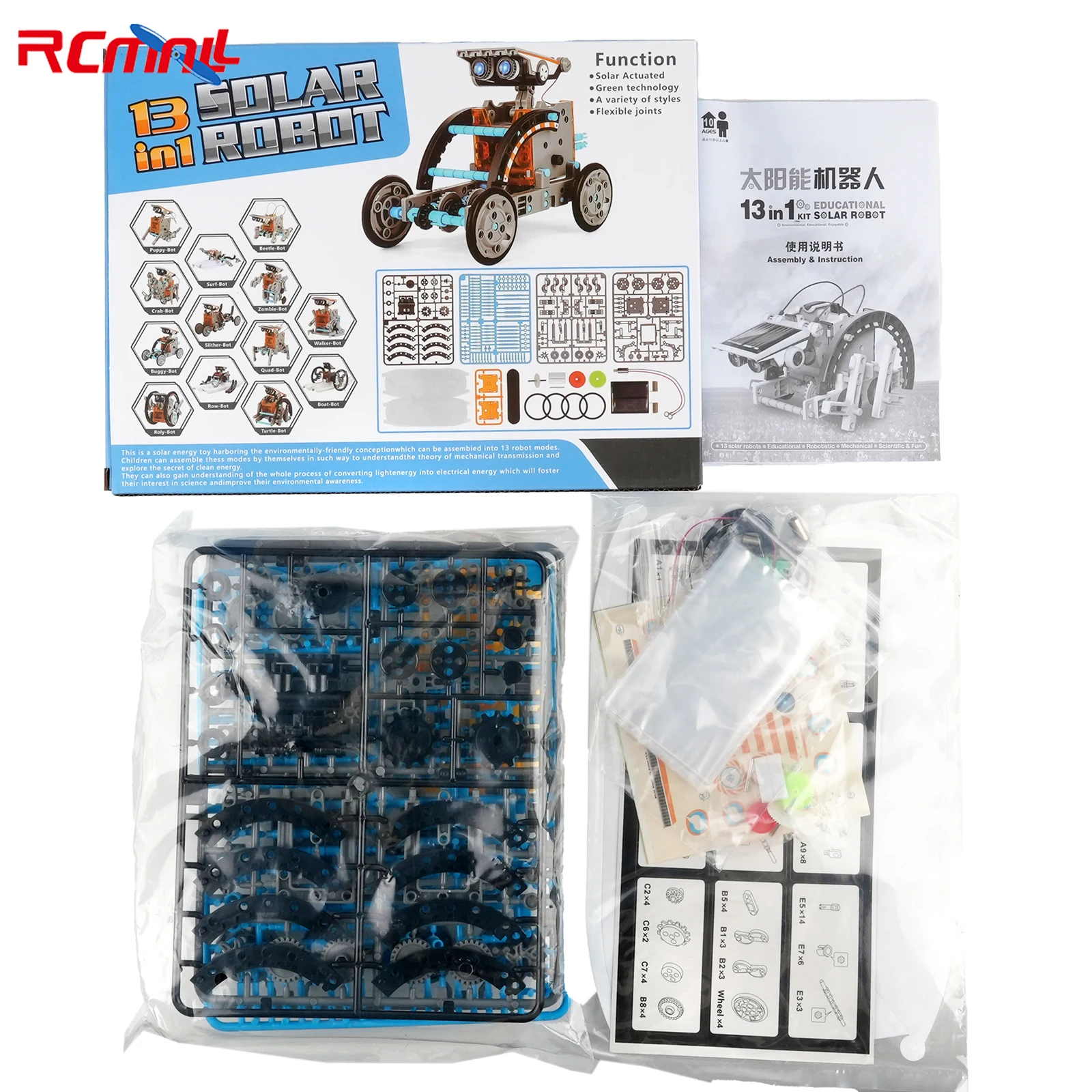 Kit de ciencia de Robot con energía Solar 13 en 1, bloques de construcción DIY, juguetes educativos creativos, juguetes de vástago para niños, Kit electrónico DIY