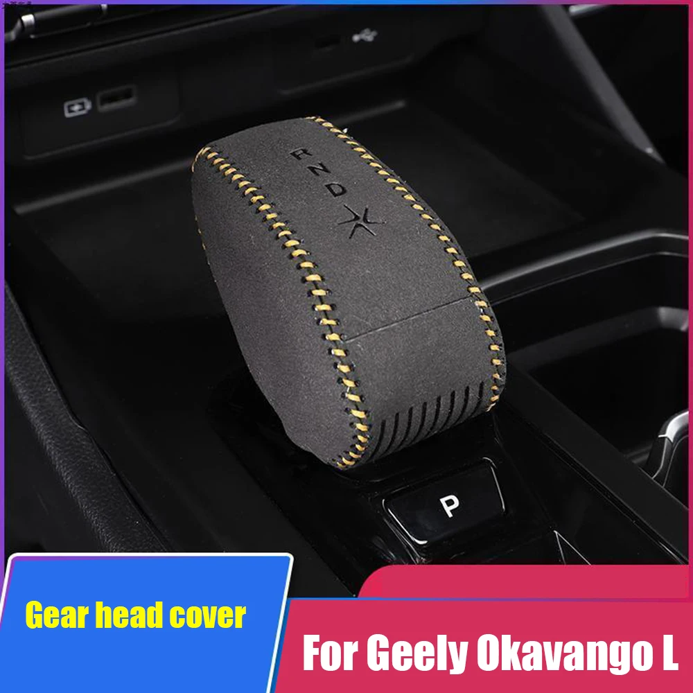 For Geely Okavango L HAOYUE 2023 2024 Car Gear Shift Lever Cover Hand Sewn Gear Shift Lever Cover Auto Modified Accessories