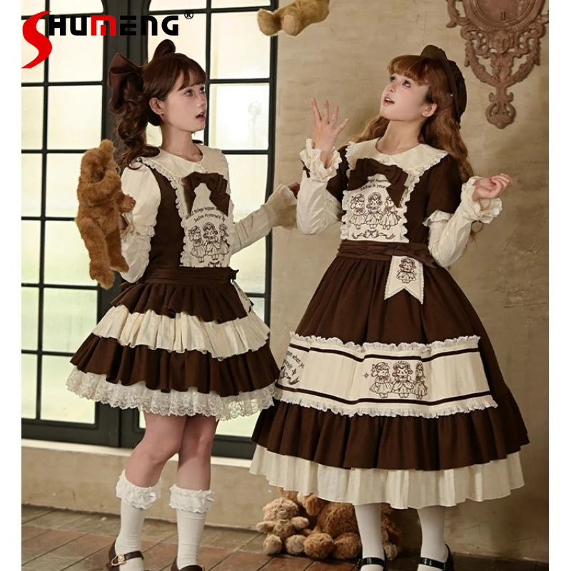 Estilo japonês bela boneca sentimento bordado cor-bloco op gêmeo vestido rojita doce bonito longo de cintura alta vestidos outono