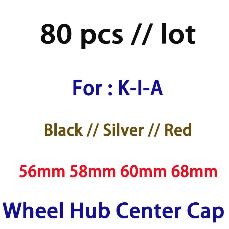 

80pcs 56mm 58mm 60mm 65mm 68mm Car Wheel Hub Center Caps Emblem Rim Cover Badge Logo For K2 K3 K4 K5 k9 Styling Accessories