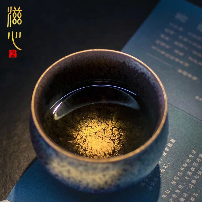 Zixintang Liu Xuecai Mantianxing Jianzhan Master Dadu Raw Mineral Pure Handmade Tianmu Tea Cup