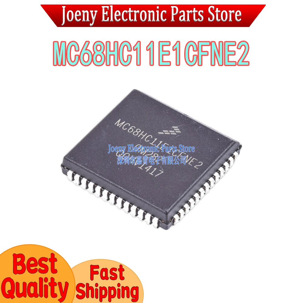 MC68HC11E1CFNE2 PC shell