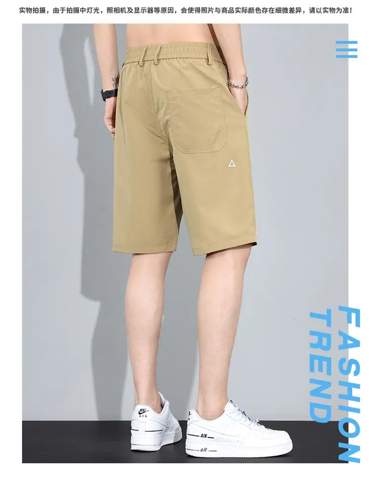2026 Marken-Kleidung Shorts für Herren im Sommer Dünne Gerade Geschnittene Lässige Fünf-Viertel-Hosen Herren Lose Eisseiden-Sportshorts – Detail 10
