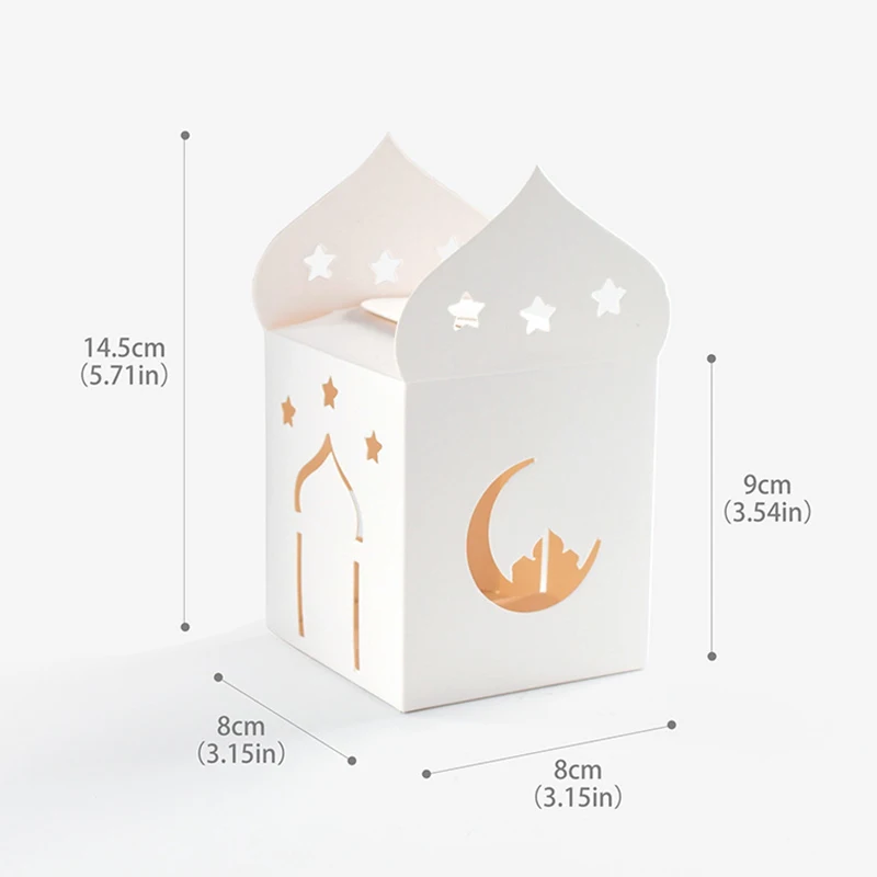 10 قطعة عيد مبارك صناديق الحلوى الأبيض الجوف ستار القمر للطي صندوق من الورق المقوى القلعة كوكي هدية التفاف صندوق هدايا الحفلات