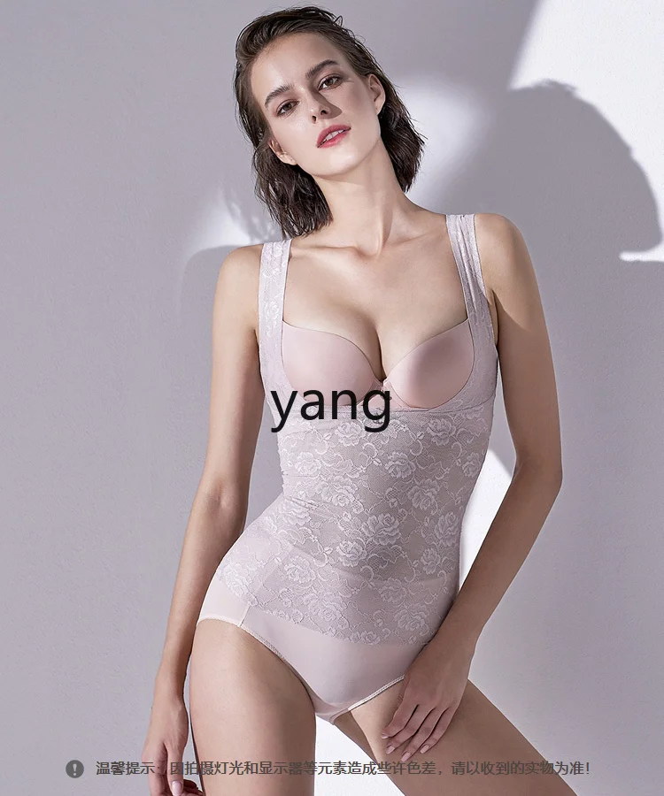 CX shapewear top, new ultra-thin lace chest rest, body girdle base