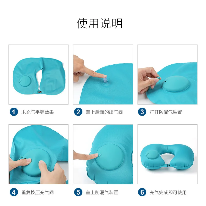 Inflatable Neck Pillow for Travel Portable U-Shaped Airplane Pillows with Quick Inflation Compact Storage Ideal for Airplanes