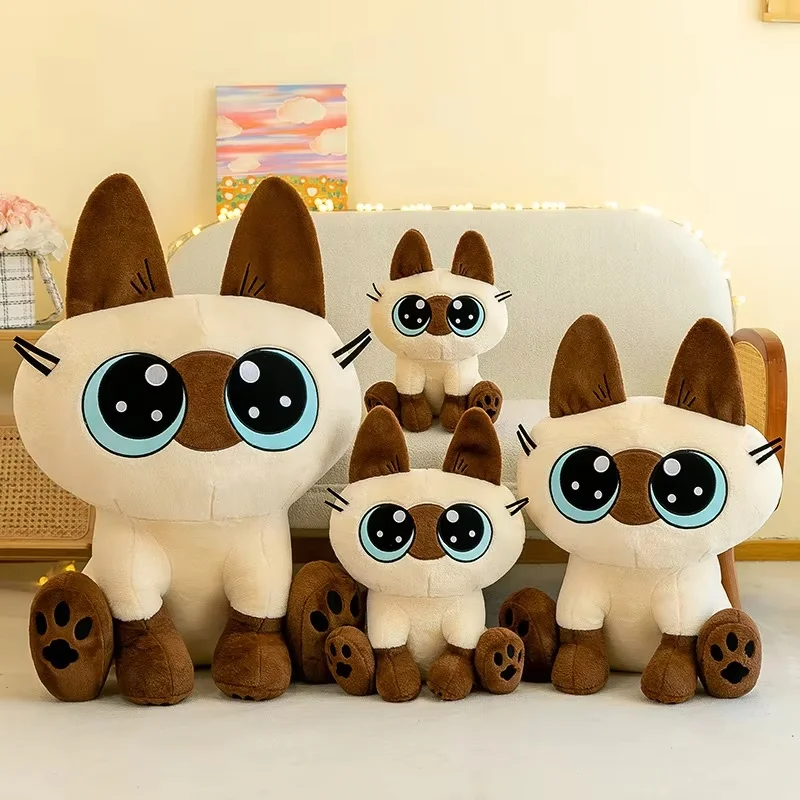 2024 New Plush Toy Siamese Cat Bean Paste Cute Doll Cloth Doll Bed Hugging Pillow Decoration Doll Ornament Birthday Gift