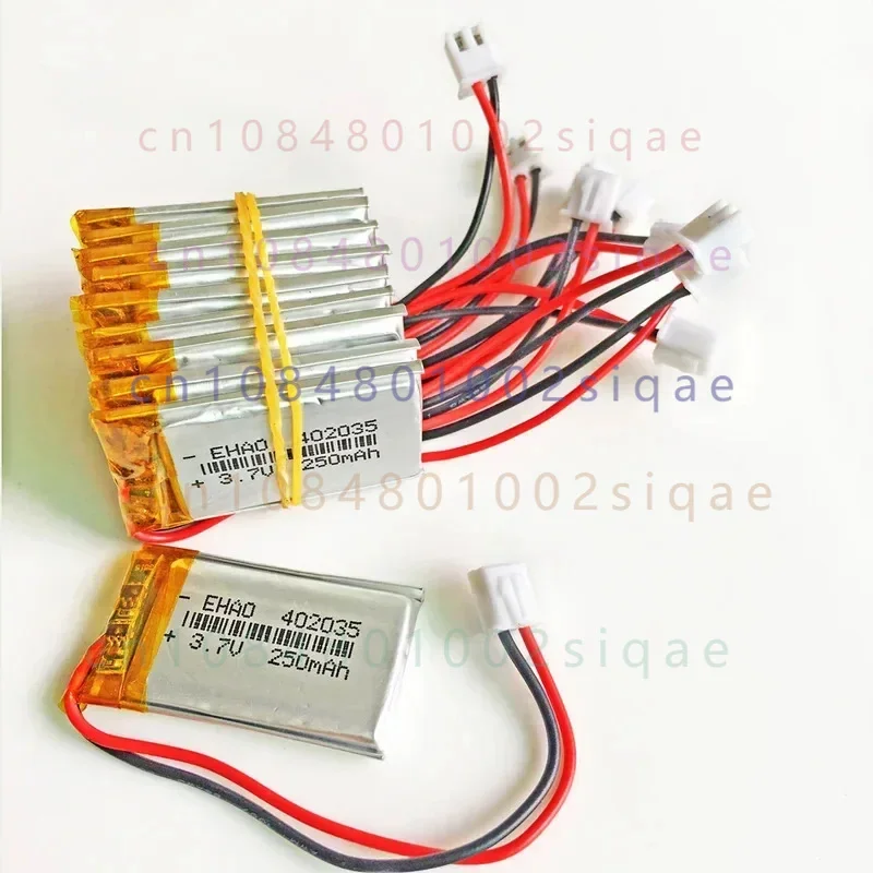 10 PCS 3.7V 250mAh Lithium Polymer LiPo Rechargeable Battery + JST 2.54mm 2pin Plug Handheld GPS Mp3 GPS Bluetooth Recorder