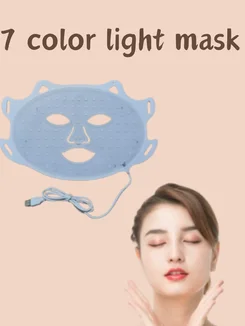 Clinical Grade 7-in-1 LED Photon Mask with 3 Depth Penetration Levels for Face Neck