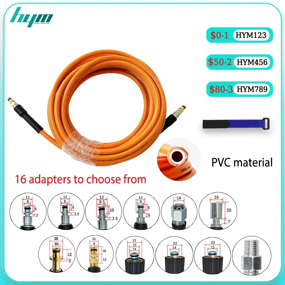 

0.5~50M High Pressure Washer Hose Car Wash Water Device Pipe Cleaning Fit Extension Replacement High pressure of 16 adapters