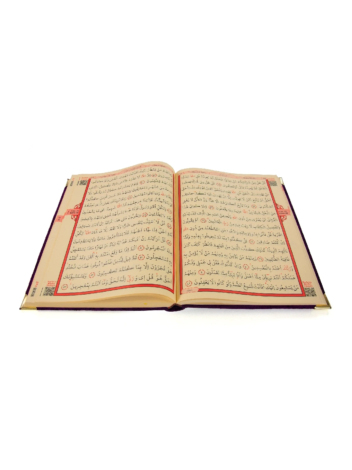 Velvet Covered Holy Quran - Cami Boy - Oversized Holy Quran - Computer Lined - Wordy - Purple Color