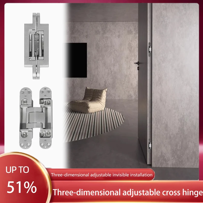 

1pcs Outward-Opening Invisible Door Hinges Hidden Secret Doors Three-Dimensional Adjustable Folding Doors Concealed Cross Hinges