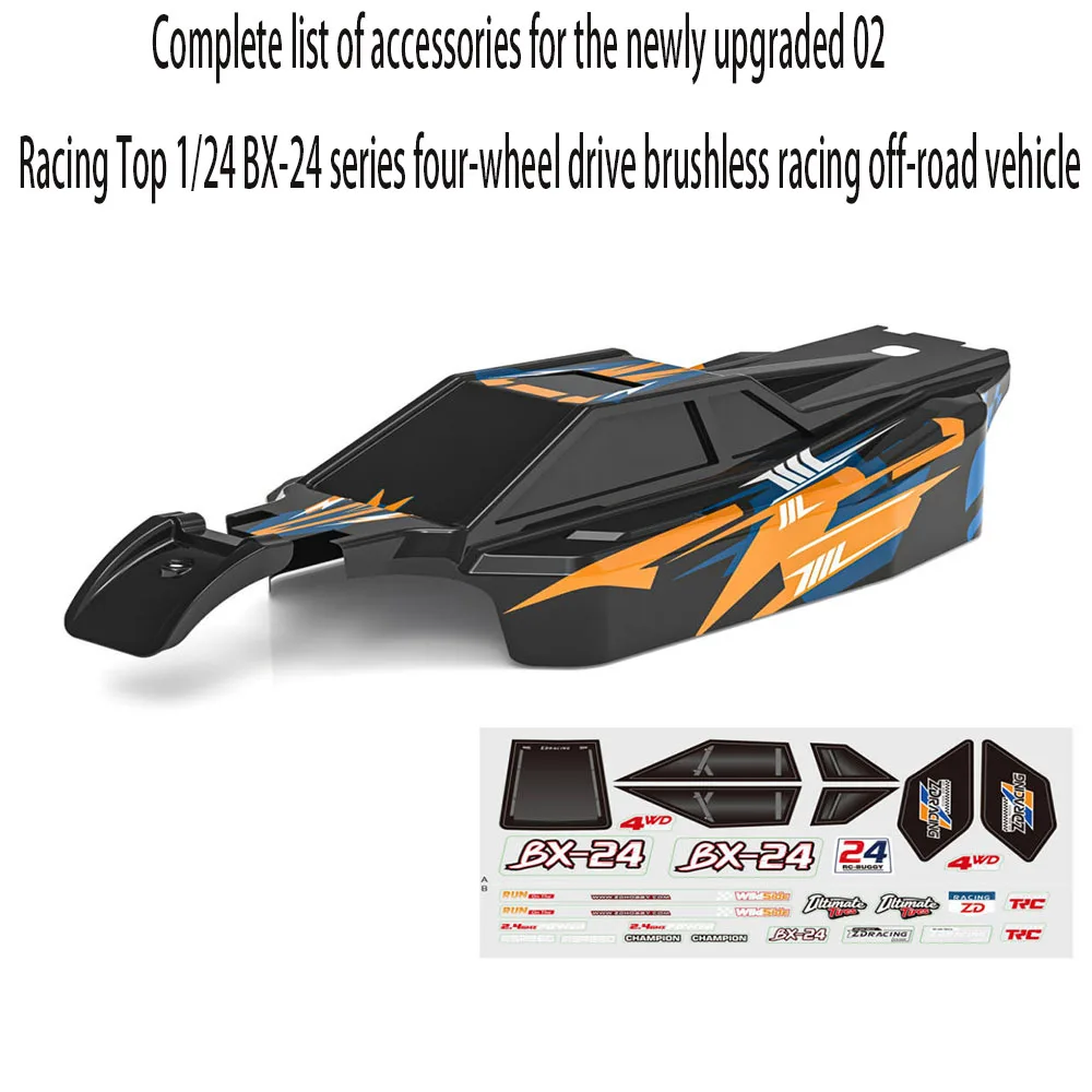 Complete list of accessories for the newly upgraded 02 Racing Top 1/24 BX-24 series four-wheel drive brushless racing off-road v